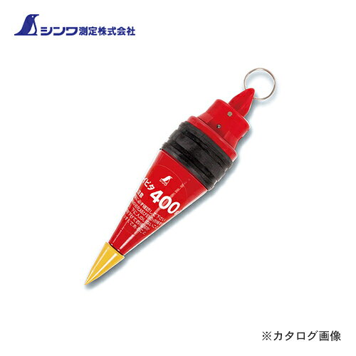 【メーカー】 ●シンワ測定（株） 【特長】 ●錘がピタッと止まります(従来の1/20のスピードで静止)。 ●確認し易い先端。 ●当て傷防止ゴムカバー付。 【仕様】 ●サイズ(mm)：φ36×156 ●質量：400g 【関連商品】 シンワ測定 部品 コイルスプリングハンディ下げ振り ミニ・Jr.兼用 77956 シンワ測定 部品 針カバーハンディ下げ振りPro手巻青用 77959 シンワ測定 ハンディチョークライン Neo自動巻 細糸 バレンシアオレンジ 77963 シンワ測定 ハンディチョークライン Neo手巻 細糸 ラベンダーパープル 77964 シンワ測定 丸ノコガイド定規 エルアングルライト 45cm 77966 シンワ測定 丸ノコガイド定規 エルアングルライト 60cm 77967 シンワ測定 型取りゲージ A 150mm 77970 シンワ測定 型取りゲージ B 300mm 77971 シンワ測定 下げ振り錘 静止機構付 スイピタ100g 77974 シンワ測定 下げ振り錘 静止機構付 スイピタ600g 77975