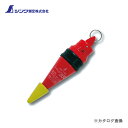 シンワ測定 下げ振り錘 静止機構付 スイピタ300g 77983