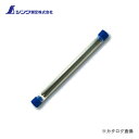 【メール便可】シンワ測定 消耗品 替芯 工事用 ノック式クレヨン 4.0mm 黒 4本入 78458