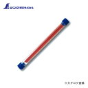 【メール便可】シンワ測定 消耗品 替芯 工事用 ノック式クレヨン 4.0mm 赤 4本入 78459
