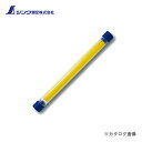 【メール便可】シンワ測定 消耗品 替芯 工事用 ノック式クレヨン 4.0mm 黄 4本入 78460