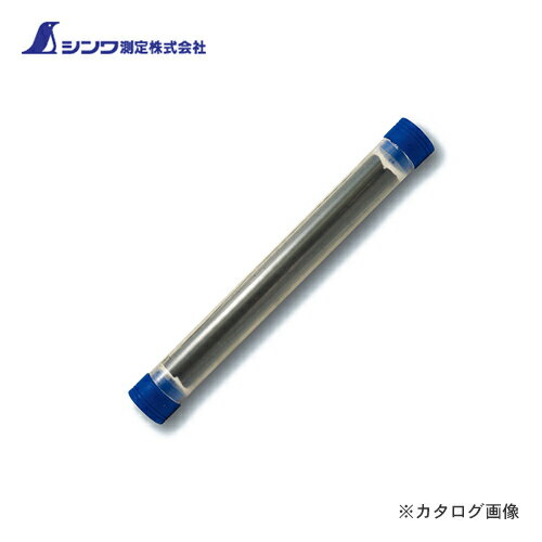 【メール便可】シンワ測定 消耗品 替芯 工事用 ノック式クレヨン 7.0mm 黒 2本入 78466