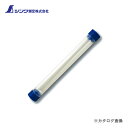 【メール便可】シンワ測定 消耗品 替芯 工事用 ノック式クレヨン 7.0mm 白 2本入 78469