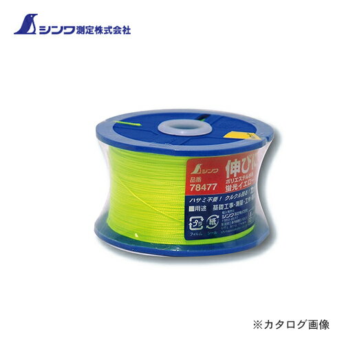 �����¬�� �ݥꥨ���ƥ��� �꡼�봬 �� 0.5mm 500m �ָ��������� 78477