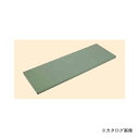 【送料別途】【直送品】サカエ SAKAE 中量棚C型 棚板セット C-94N(3)