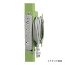 【送料別途】【直送品】サカエ SAKAE 作業台用オプションコードボックス CB-1