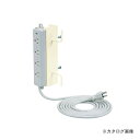 【送料別途】【直送品】サカエ SAKAE 作業台用オプションコードボックス CB-1I
