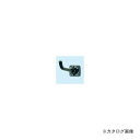 【送料別途】【直送品】サカエ SAKAE パンチングパネルフック CKF-02(3)