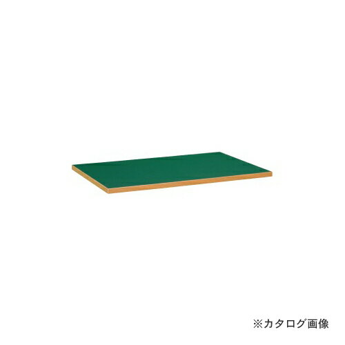 【送料別途】【直送品】サカエ SAKAE オプション天板 CM-9060FTSET