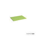 【送料別途】【直送品】サカエ SAKAE 一人用作業台オプション中棚 CP-09NTI