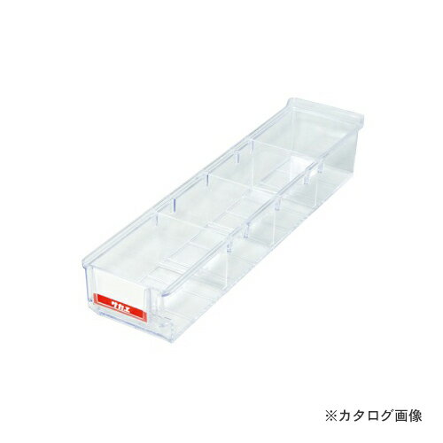 【送料別途】【直送品】サカエ SAKAE フレシスボックス FB-4T