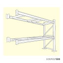 【運賃見積り】【直送品】サカエ SAKAE パレットラック H1-5232R