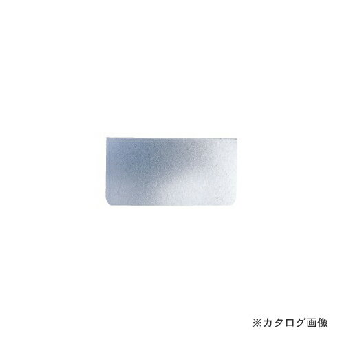 【送料別途】【直送品】サカエ SAKAE 工具管理ユニット HM-SK2