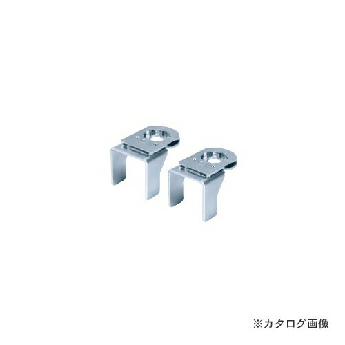 【送料別途】【直送品】サカエ SAKAE オプション直進安定金具 JK-A