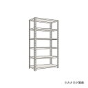 【送料別途】【直送品】サカエ SAKAE 開放型棚 LF3726(3)