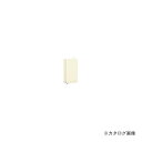 【送料別途】【直送品】サカエ SAKAE 作業台連結脚+100mmタイプ KK-100RKAI