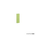 【送料別途】【直送品】サカエ SAKAE 作業台連結脚+200mmタイプ KK-200RKA