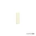 【送料別途】【直送品】サカエ SAKAE 作業台連結脚+200mmタイプ KK-200RKAI