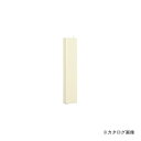【送料別途】【直送品】サカエ SAKAE 作業台連結脚+300mmタイプ KK-300RKAI
