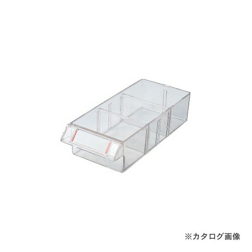 Other - 【送料別途】【直送品】サカエ SAKAE グランデケース用オプション・ボックス L-5G