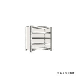 【送料別途】【直送品】サカエ SAKAE 物品棚LE型 LWE2546