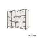 【送料別途】【直送品】サカエ SAKAE 物品棚LJ型 LJ8724(3)