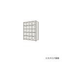 【送料別途】【直送品】サカエ SAKAE 物品棚LJ型 LJ2716