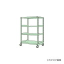 【送料別途】【直送品】サカエ SAKAE 中量キャスターラック MKS-8544G(3)