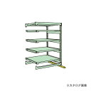 【送料別途】【直送品】サカエ SAKAE 中量スライドラック MSR1812L05R(3)