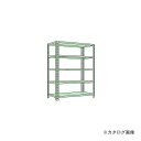 【送料別途】【直送品】サカエ SAKAE ボルトレスラック中軽量型 NB-7625W(3)