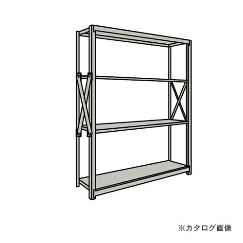 【送料別途】【直送品】サカエ SAKAE 重量棚NR型 NR-1564