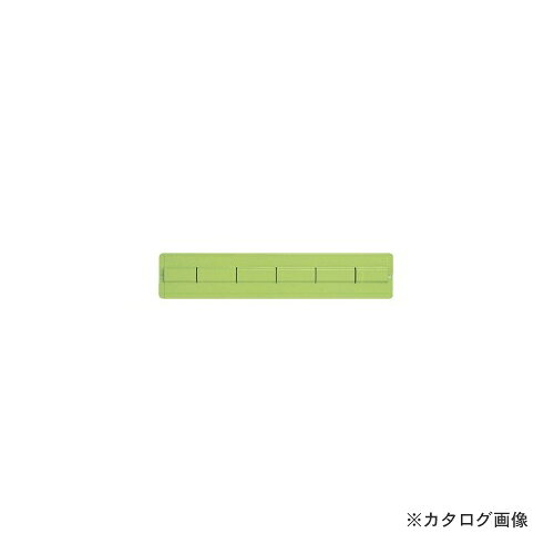 【注意】 ※商品画像はカタログ画像(代表画像)となっております。 実際の商品の色・サイズとは異なる場合がございますので、ご購入の際は商品説明文、メーカーカタログを併せてご確認いただきます事をお勧め致します。 【メーカー】 ●サカエ 【特長】 ● 【仕様】 ●NWキャビネットワゴン浅引出し用サカエ 総合カタログ2021年の【417ページ】をご参考下さい。