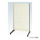 【送料別途】【直送品】サカエ SAKAE ラックシステム(ルーバーパネルタイプ) PLS-3LD(3)