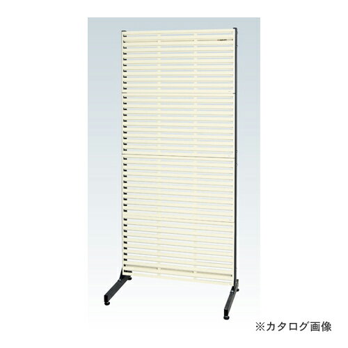 【送料別途】【直送品】サカエ SAKAE ラックシステム(ルーバーパネルタイプ) PLS-4LD