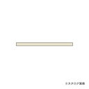 【送料別途】【直送品】サカエ SAKAE ピットイン用オプション・バックガード PN-18BG