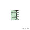 【送料別途】【直送品】サカエ SAKAE ラークラックパネル付 PRL-2545R(3)