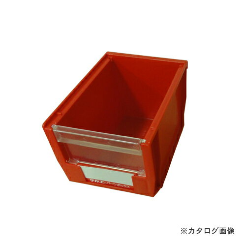 【送料別途】【直送品】サカエ SAKAE パーツボックス SAタイプ レッド SA-2R
