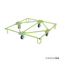 【送料別途】【直送品】サカエ SAKAE 樹脂パレット台車 取手なし SC-110