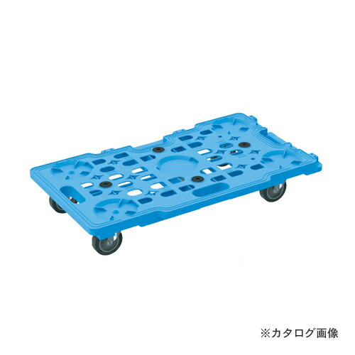 【送料別途】【直送品】サカエ SAKAE サカエメッシュキャリー(五輪車仕様) SCR-M700EKB 【送料別途】【直送品】サカエ SAKAE サカエメッシュキャリー(五輪車仕様) SCR-M700EKB