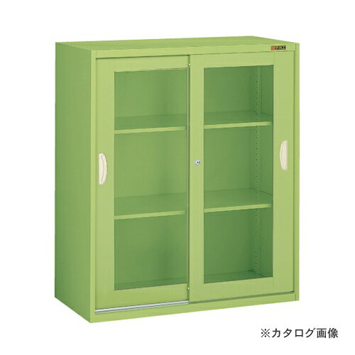 【送料別途】【直送品】サカエ SAKAE 工具管理ユニット SK-10SGN