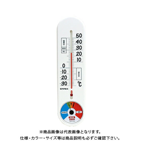 日本緑十字 熱中症注意計(TG-9631) 375614