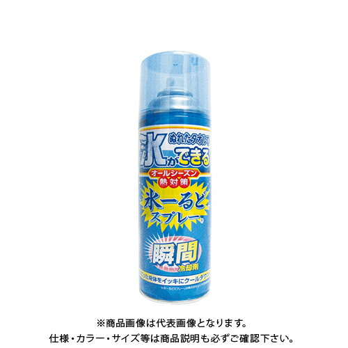 【メーカー名】 ●（株）日本緑十字社 【注意】 季節商品、期間限定商品のためメーカーの取り扱いが終了している場合がございます 【特長】 ●濡れたタオルにスプレーすると瞬時に凍結するので、保冷剤に早変わりします 【仕様】 ●容量：420ml ●材質：缶/スチール、キャップ・ボタン・フィルム：プラスチック ●使用方法：濡れたタオル等に噴射ノズルを直接当てて2〜3秒噴射し、冷やしたい所に当ててください ●注意1：一度に大量の噴射は危険です ●注意2：直接肌にスプレーしないでください凍傷の危険がある為、着衣の上からもスプレーしないでください 【関連商品】 日本緑十字 男の汗ふきシート 20枚入り 日本緑十字 男のボディシート 10枚入り 日本緑十字 超消臭・超抗菌スプレー 日本緑十字 MEGA COOL MAX(ボディシート) 日本緑十字 MEGA COOL MAX用詰め替えシート 日本緑十字 クールマックスフェイシャルシート 日本緑十字 デオウェットヘッドケアシート 日本緑十字 SHAKE&COOL(クールタオル) &nbsp; &nbsp;