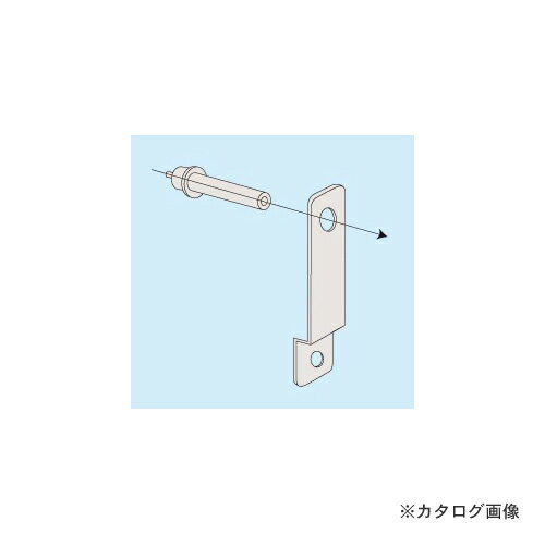 【送料別途】【直送品】サカエ SAKAE スーパージャンボ保管庫 壁面固定金具 SKS-WK