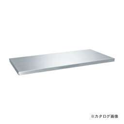 【送料別途】【直送品】サカエ SAKAE ステンレスラック SLN-18TASU