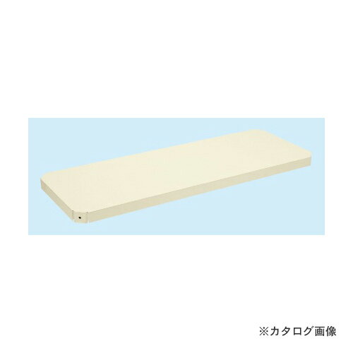 【送料別途】【直送品】サカエ SAKAE スーパージャンボ保管庫用オプション・棚板 SPR-10MTAI