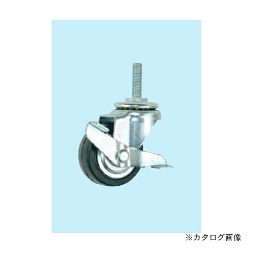 【送料別途】【直送品】サカエ SAKAE サカエオリジナルキャスター SST-75RHSB