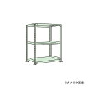 【送料別途】【直送品】サカエ SAKAE 中量棚CW型 CW-8523(3)