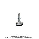 【送料別途】【直送品】サカエ アジャスター AJ-10L