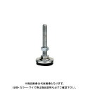 【送料別途】【直送品】サカエ アジャスター AJ-2L