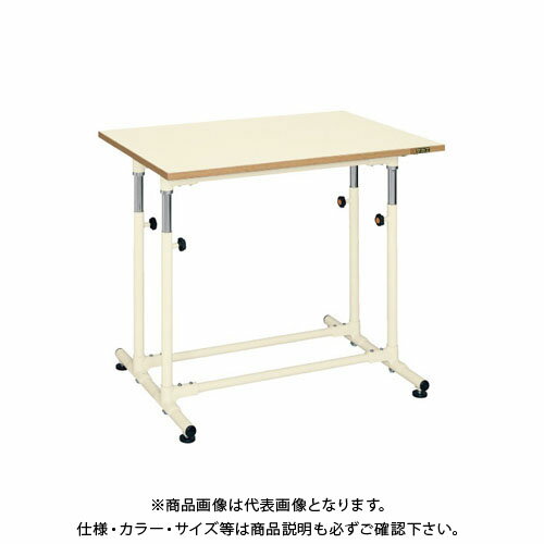 【送料別途】【直送品】サカエ 軽量セルワーク作業台 CL-9060WPIA